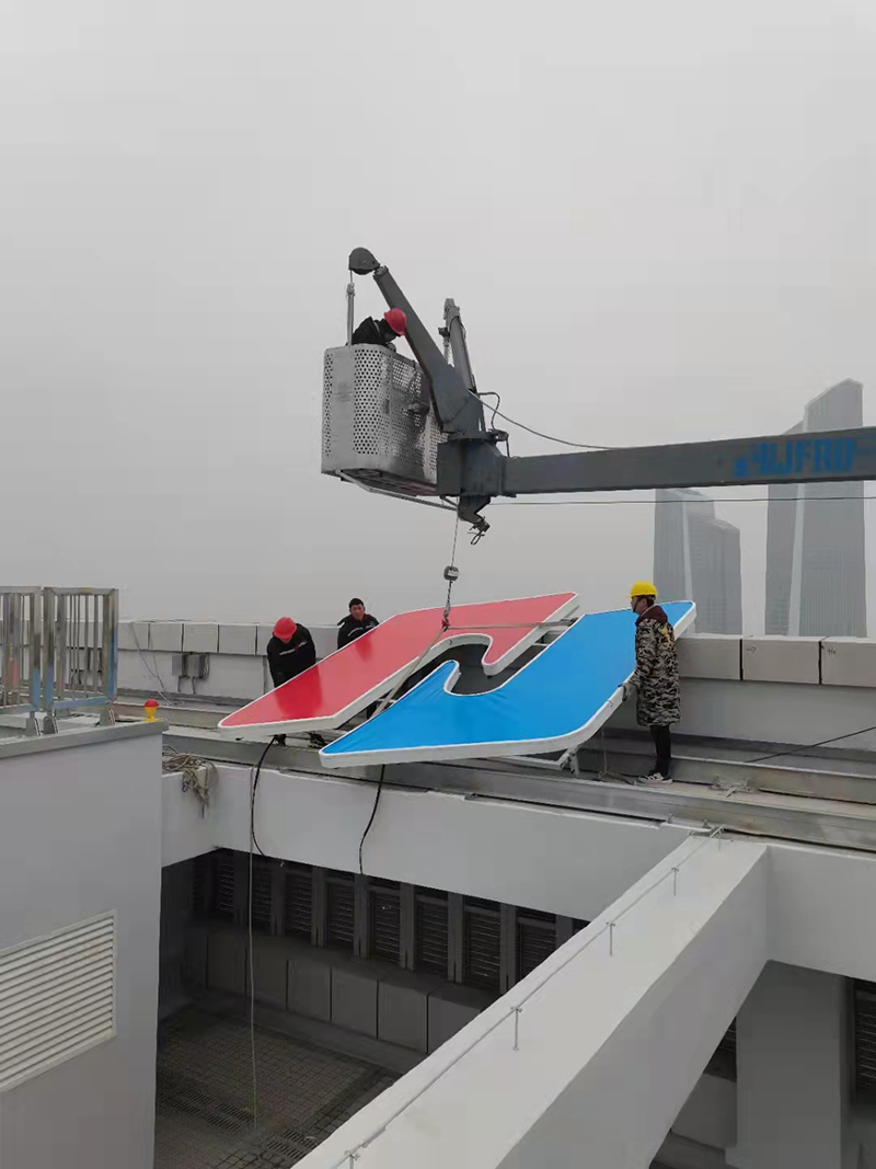 高空安装1.jpg