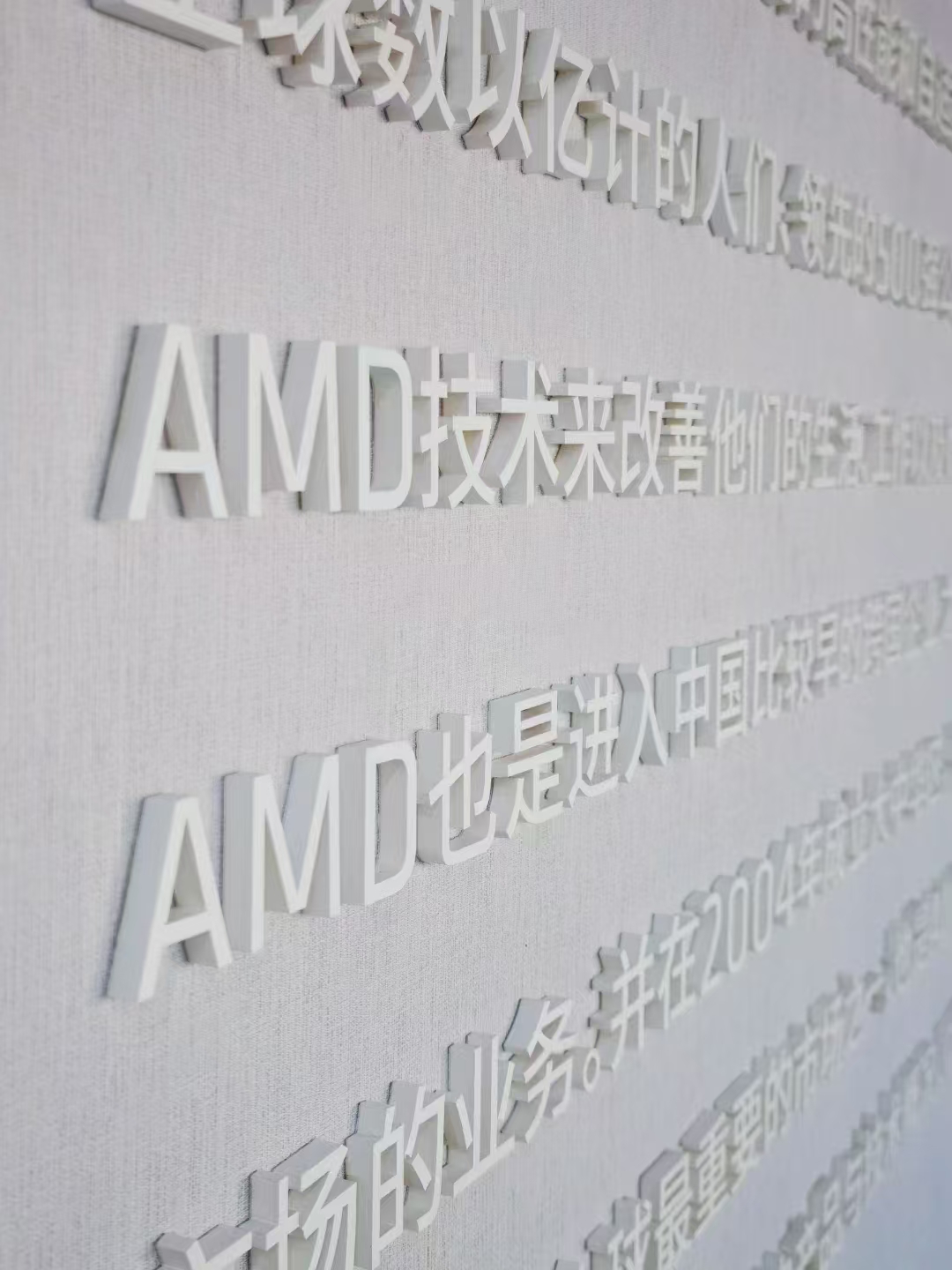 微信图片_20250619093602.jpg