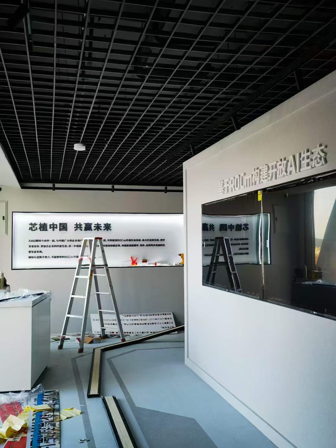 微信图片_202506190936431.jpg