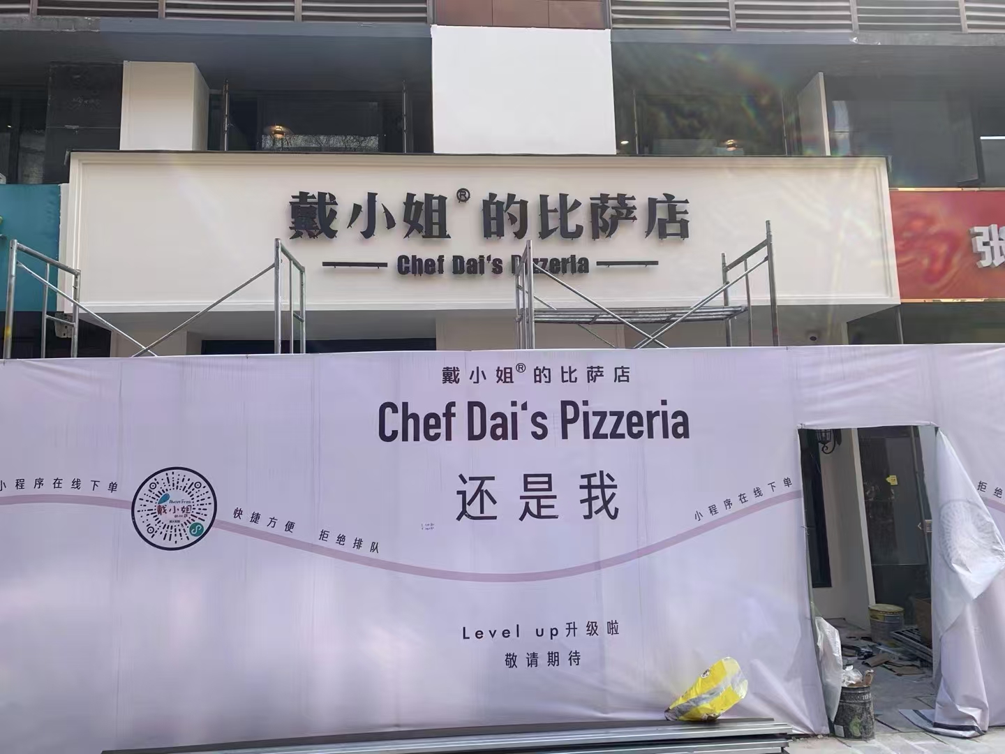 南京门头灯箱 (11).jpg