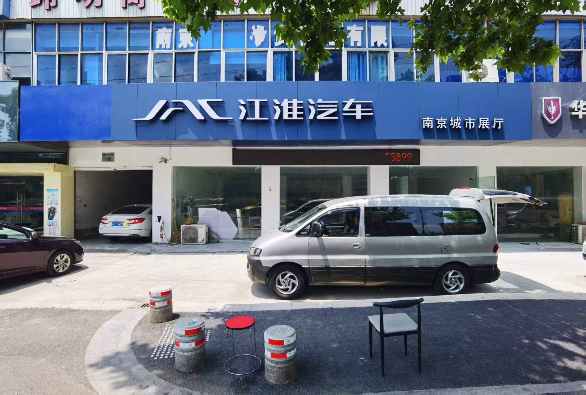 南京门头灯箱 (5).jpg