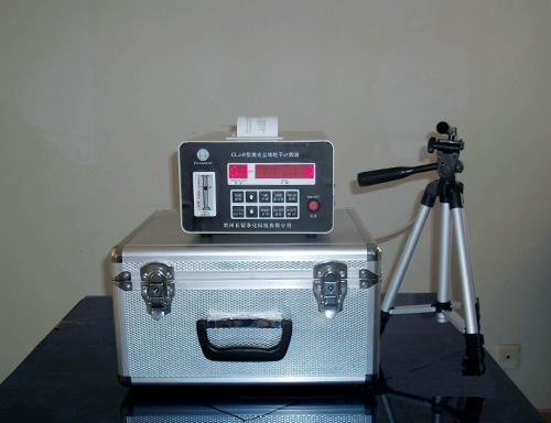 尘埃粒子计数器